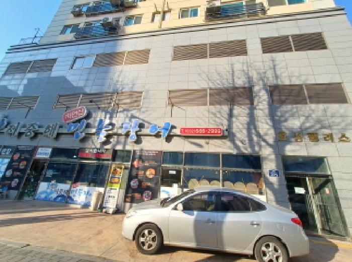 물건 사진 2