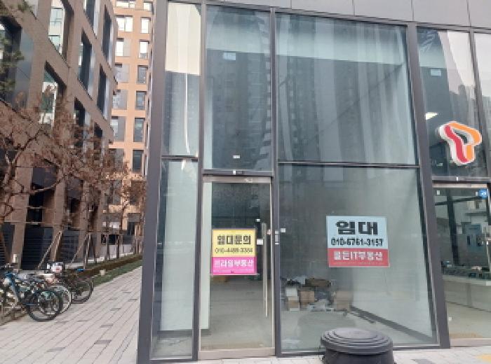 물건 사진 3
