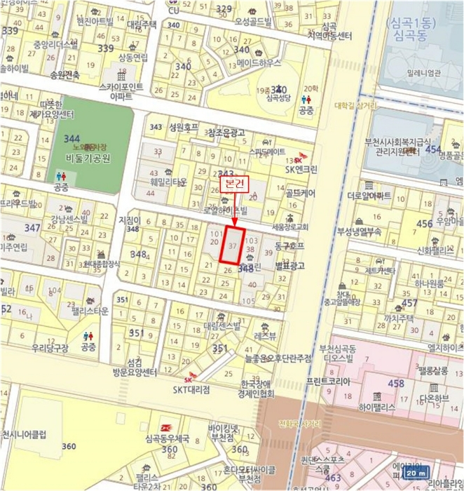 물건 사진 6