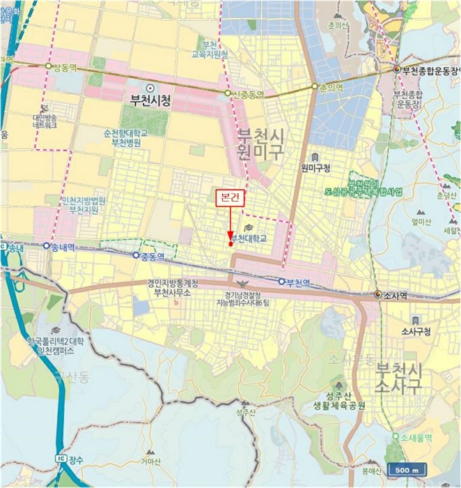 물건 사진 7