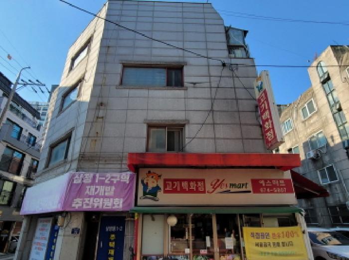 물건 사진 2