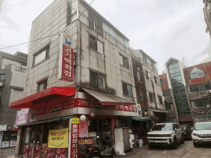 물건 사진 13