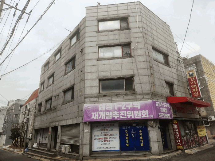 물건 사진 15