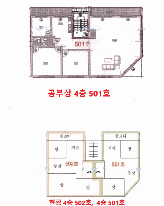 물건 사진 8