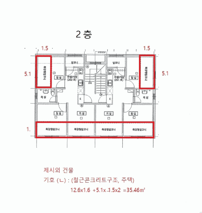 물건 사진 12