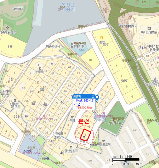 물건 사진 14