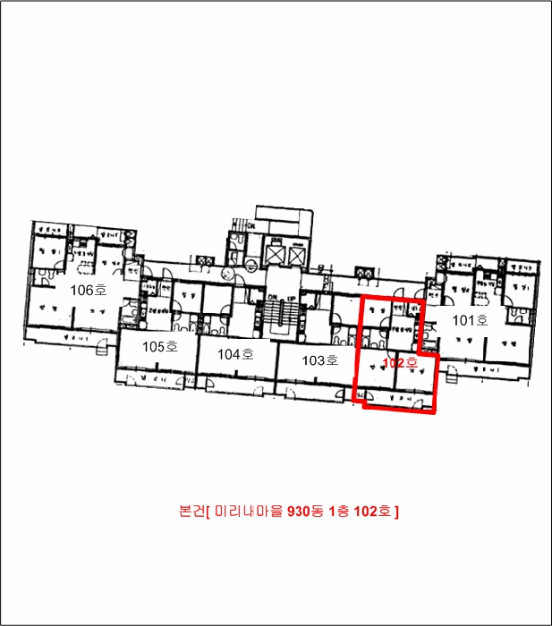 물건 사진 10