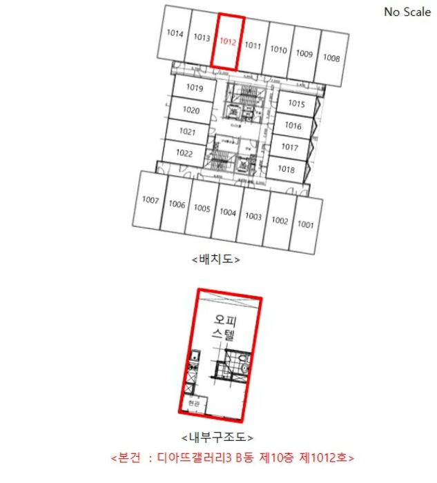 물건 사진 14