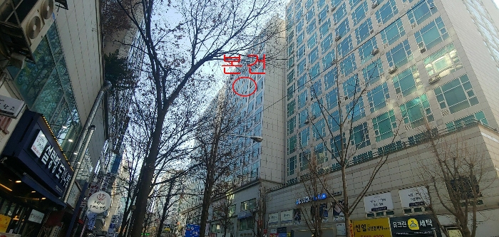 물건 사진 8