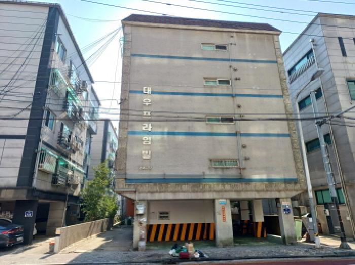 물건 사진 1