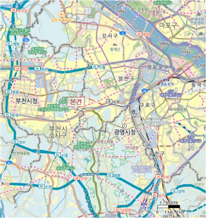 물건 사진 7