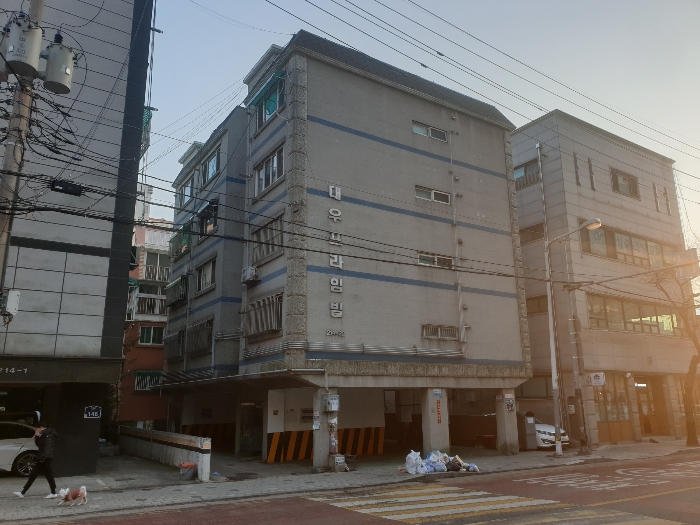 물건 사진 8