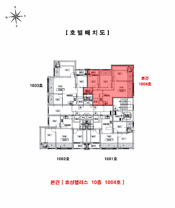 물건 사진 6