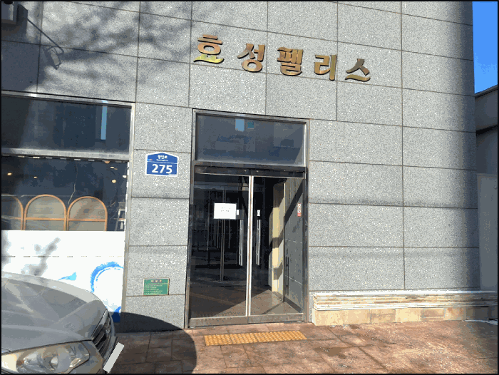물건 사진 10