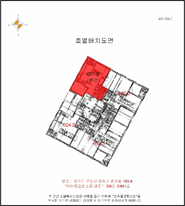 물건 사진 5
