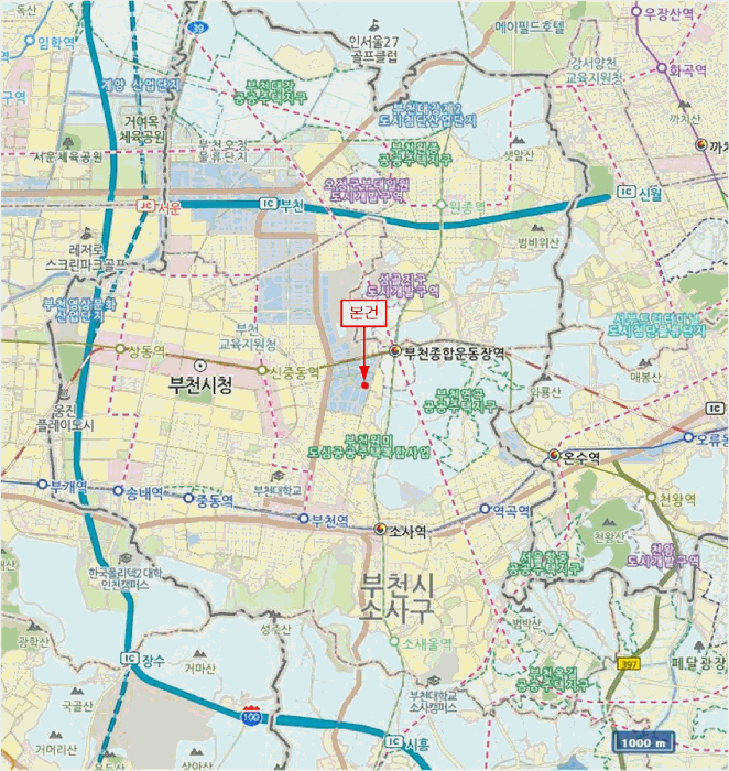 물건 사진 6