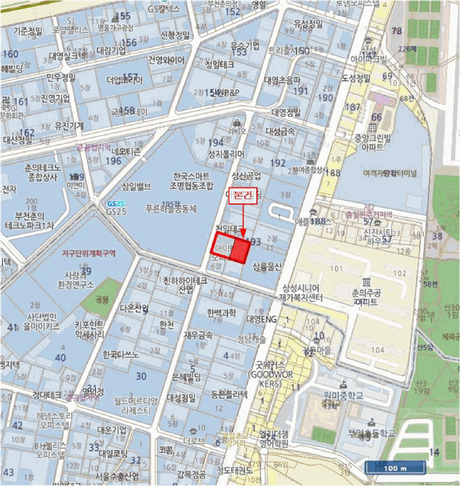 물건 사진 7