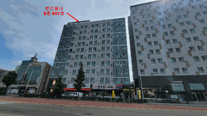 물건 사진 11