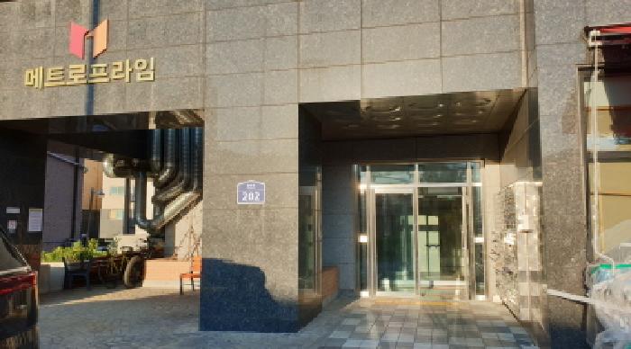 물건 사진 4