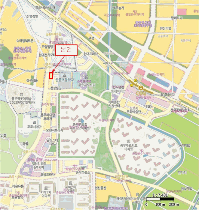 물건 사진 5