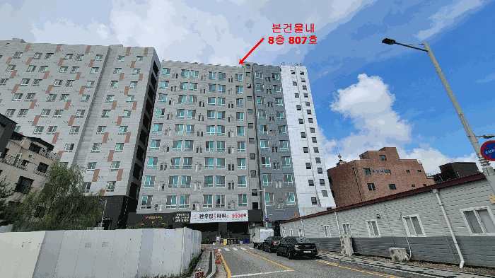 물건 사진 10