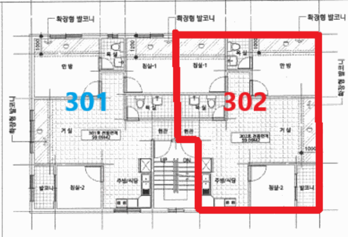 물건 사진 5