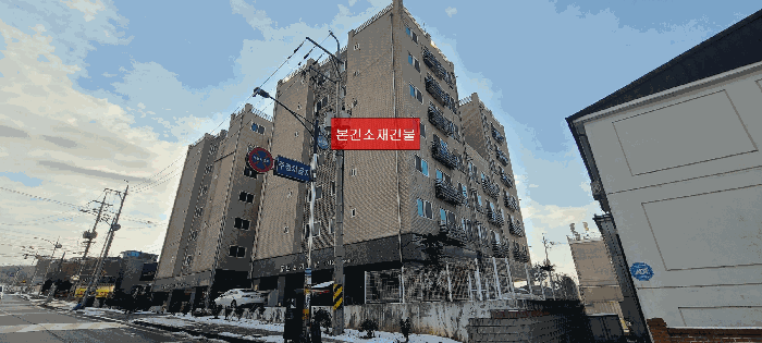 물건 사진 5