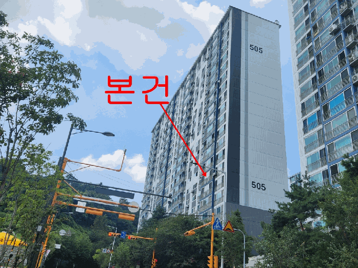 물건 사진 11