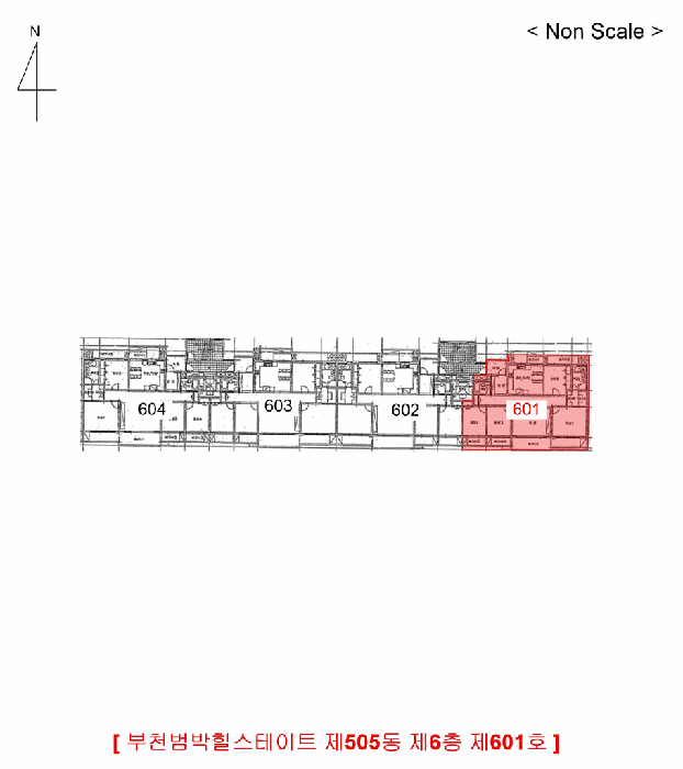 물건 사진 6
