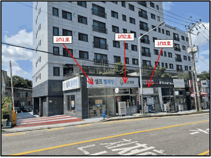 물건 사진 15
