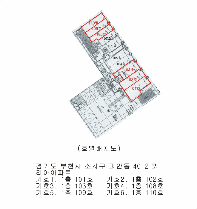물건 사진 12