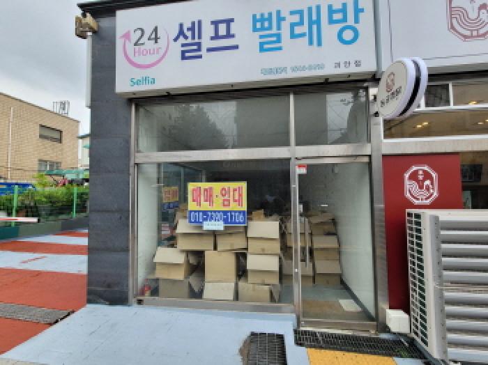 물건 사진 4