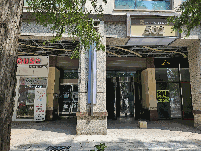 물건 사진 13