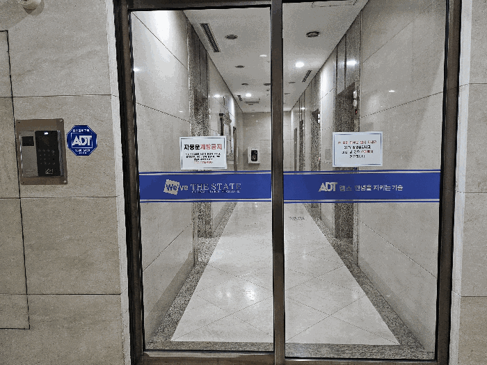 물건 사진 14