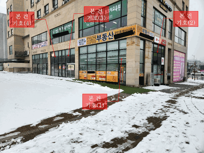 물건 사진 13