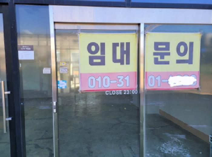 물건 사진 4