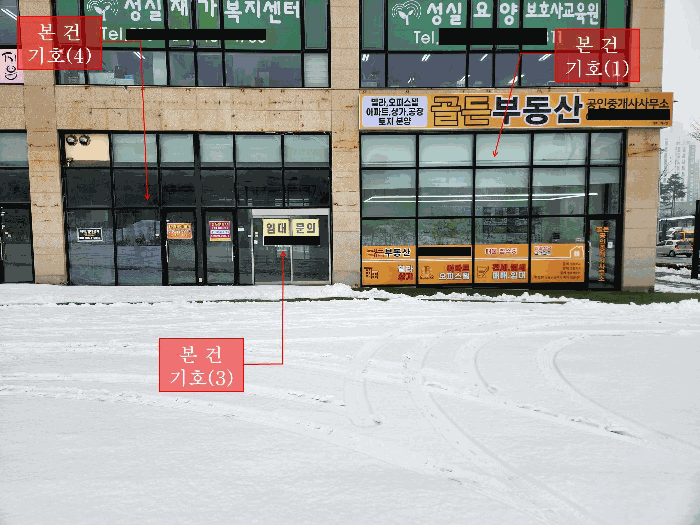 물건 사진 19