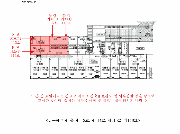 물건 사진 20