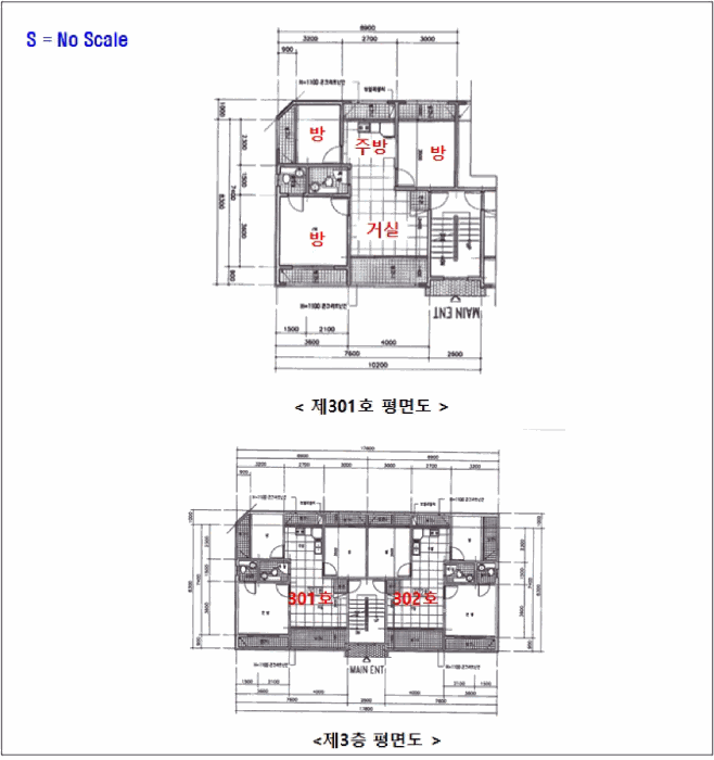 물건 사진 15