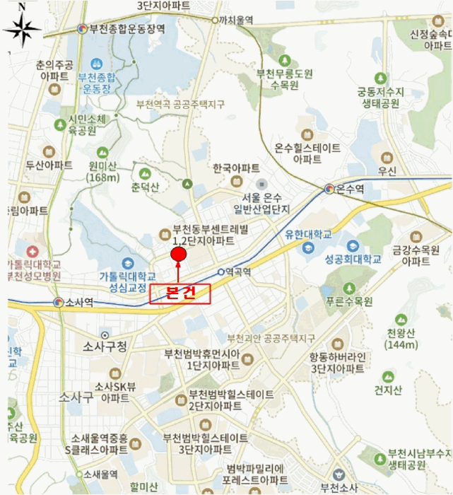 물건 사진 5