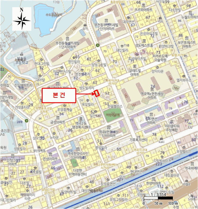물건 사진 6