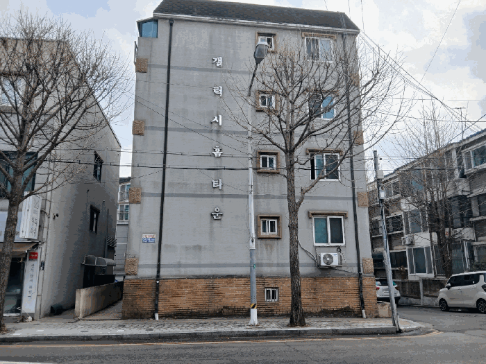 물건 사진 7