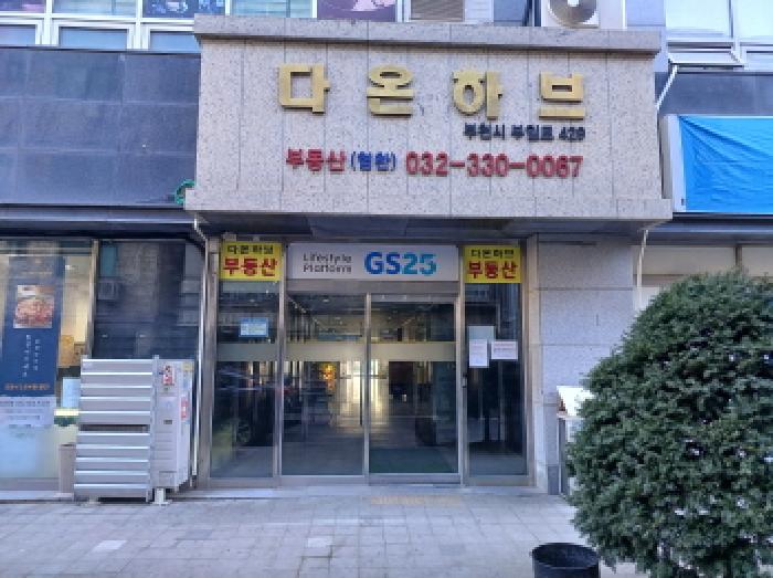 물건 사진 3