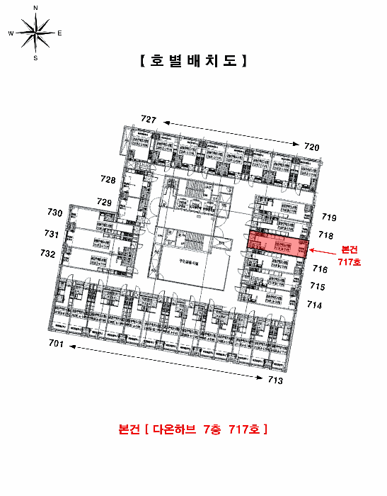 물건 사진 6