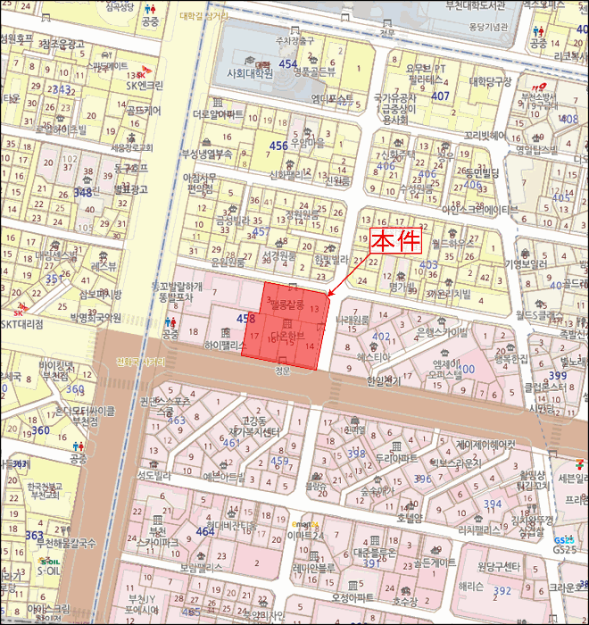 물건 사진 7