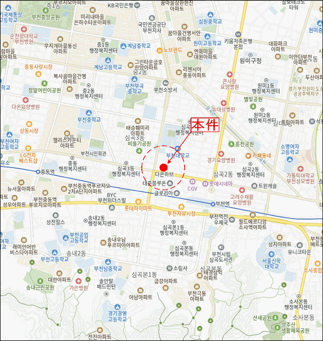 물건 사진 8