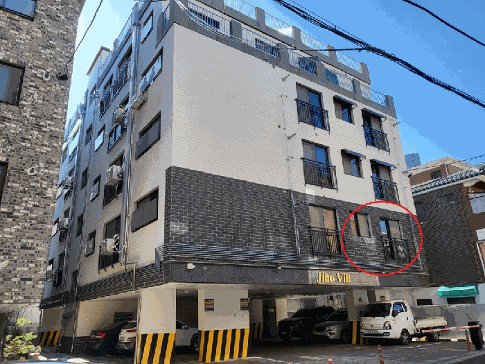 물건 사진 5