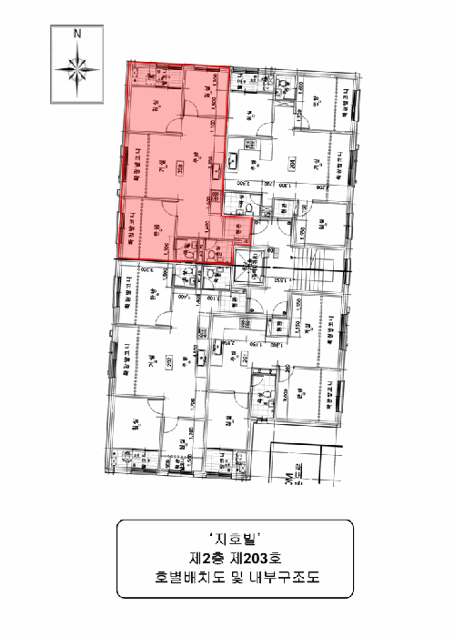 물건 사진 6