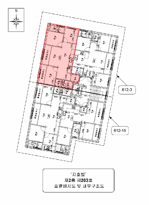 물건 사진 7