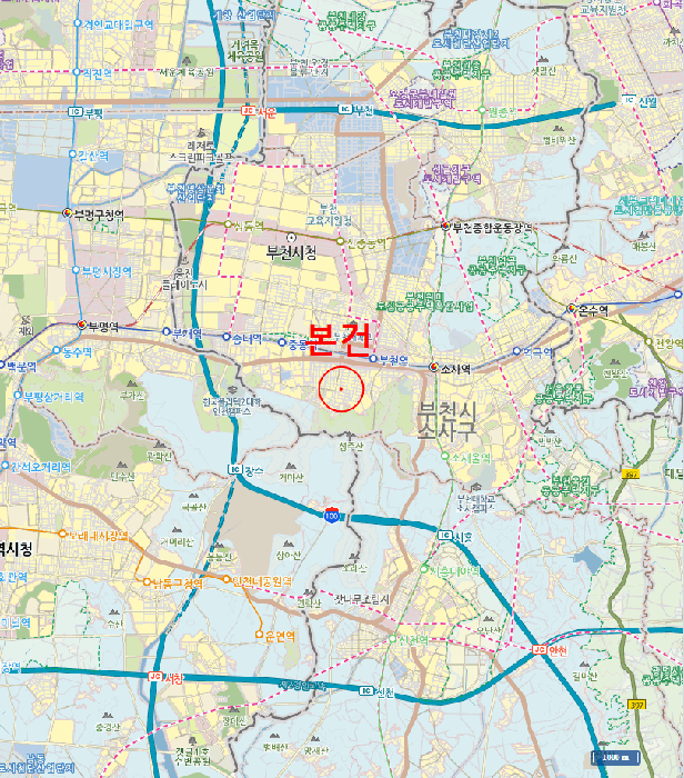 물건 사진 8